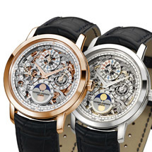 Prix du Neuf Vacheron Constantin Patrimony