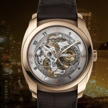 Prix du Neuf Vacheron Constantin Quai de l'Ile