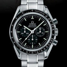 Prix et tarifs des montres Omega Speedmaster Professional