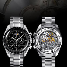 Prix et tarifs des montres Omega Speedmaster Professional