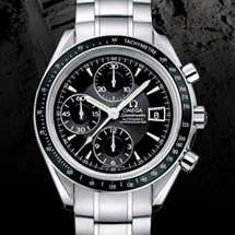 Prix et Tarifs des Montres Omega Speedmaster Date