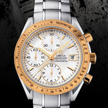 Prix et Tarifs des Montres Omega Speedmaster Date