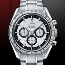 Prix et Tarifs des montres Omega Speedmaster Legend