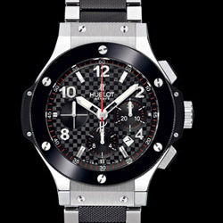 Prix et Tarifs des Montres Hublot Big Bang 44mm