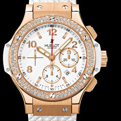 Prix et Tarifs des Montres Hublot Big Bang 44mm