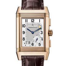 Prix du Neuf et tarifs des Montres Jaeger Lecoultre Reverso Grande GMT Prix du Neuf et tarifs des Montres Jaeger Lecoultre Reverso Grande GMT