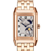 Prix du Neuf et tarifs des Montres Jaeger Lecoultre Reverso Grande Sun Moon