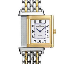 Prix du Neuf et tarifs des Montres Jaeger Lecoultre Reverso Classique Prix du Neuf et tarifs des Montres Jaeger Lecoultre Reverso Classique