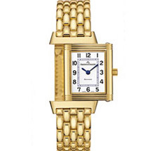 Prix du Neuf et tarifs des Montres Jaeger Lecoultre Reverso Classique