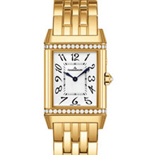 Prix du Neuf et tarifs des Montres Jaeger Lecoultre Reverso Duetto Duo Prix du Neuf et tarifs des Montres Jaeger Lecoultre Reverso Duetto Duo