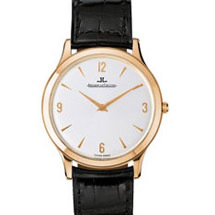 Prix du Neuf et tarifs des Montres Jaeger Lecoultre Master Control Prix du Neuf et tarifs des Montres Jaeger Lecoultre Master Control