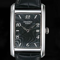 Prix du neuf Audemars Piguet Edward Piguet Heures Minutes Or Gris Prix du neuf Audemars Piguet Edward Piguet Heures Minutes Or Gris