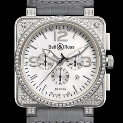 Prix du neuf Bell & Ross BR01-94 Full Diamond