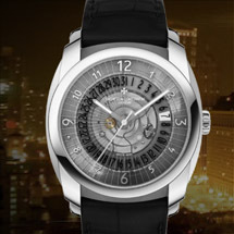 Prix du neuf Vacheron Constantin Quai de l'Ile Palladium