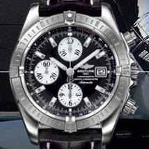 Prix du neuf Breitling Windrider Chronomat 448 Acier