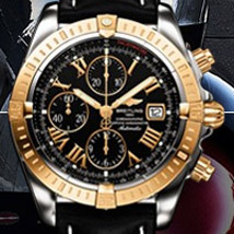 Prix du neuf Breitling Windrider Chronomat 469 Bicolore