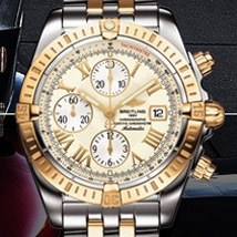 Prix du neuf Breitling Windrider Chronomat 470 Acier - Or jaune