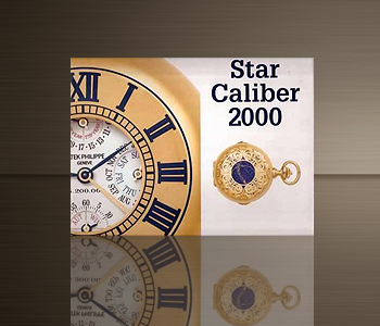 Patek Philippe, Star Caliber 2000 Patek Philippe, Star Caliber 2000