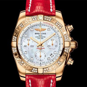 Breitling Chronomat 41 or rose diamants