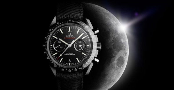 Omega Dark Side of The Moon