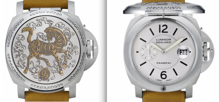 Officine Panerai Luminor Sealand : série limitée de 100 montres pour l’année du cheval Officine Panerai Luminor Sealand : série limitée de 100 montres pour l’année du cheval