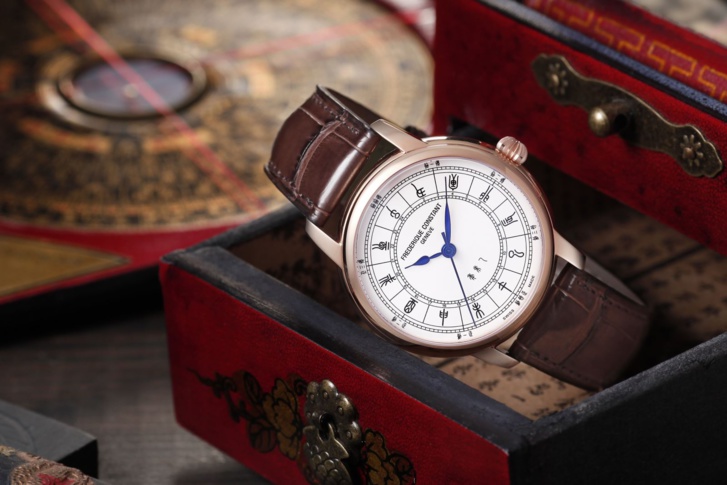 ​Frédérique Constant : Manufacture Zodiac 24h pour célébrer le nouvel an chinois