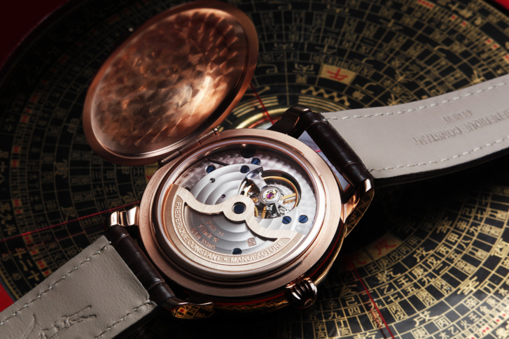 ​Frédérique Constant : Manufacture Zodiac 24h pour célébrer le nouvel an chinois