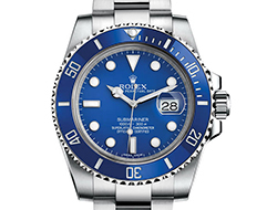 Prix du neuf Rolex 2015 Submariner 116619 LB or gris Date