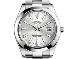 Prix du neuf Rolex 2015 Datejust 2 (41mm)