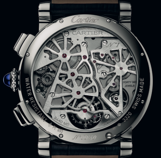Rotonde de Cartier Terre et Lune 