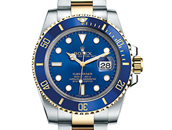 Prix du neuf Rolex 2015 Submariner 116613 LB or/acier Date