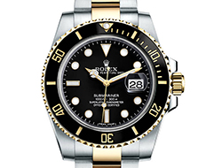 Prix du neuf Rolex 2015 Submariner 116613 LN or/acier Date