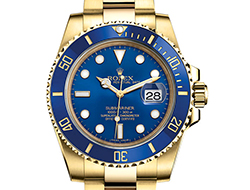 Prix du neuf Rolex 2015 Submariner 116618 LB Or Jaune Date