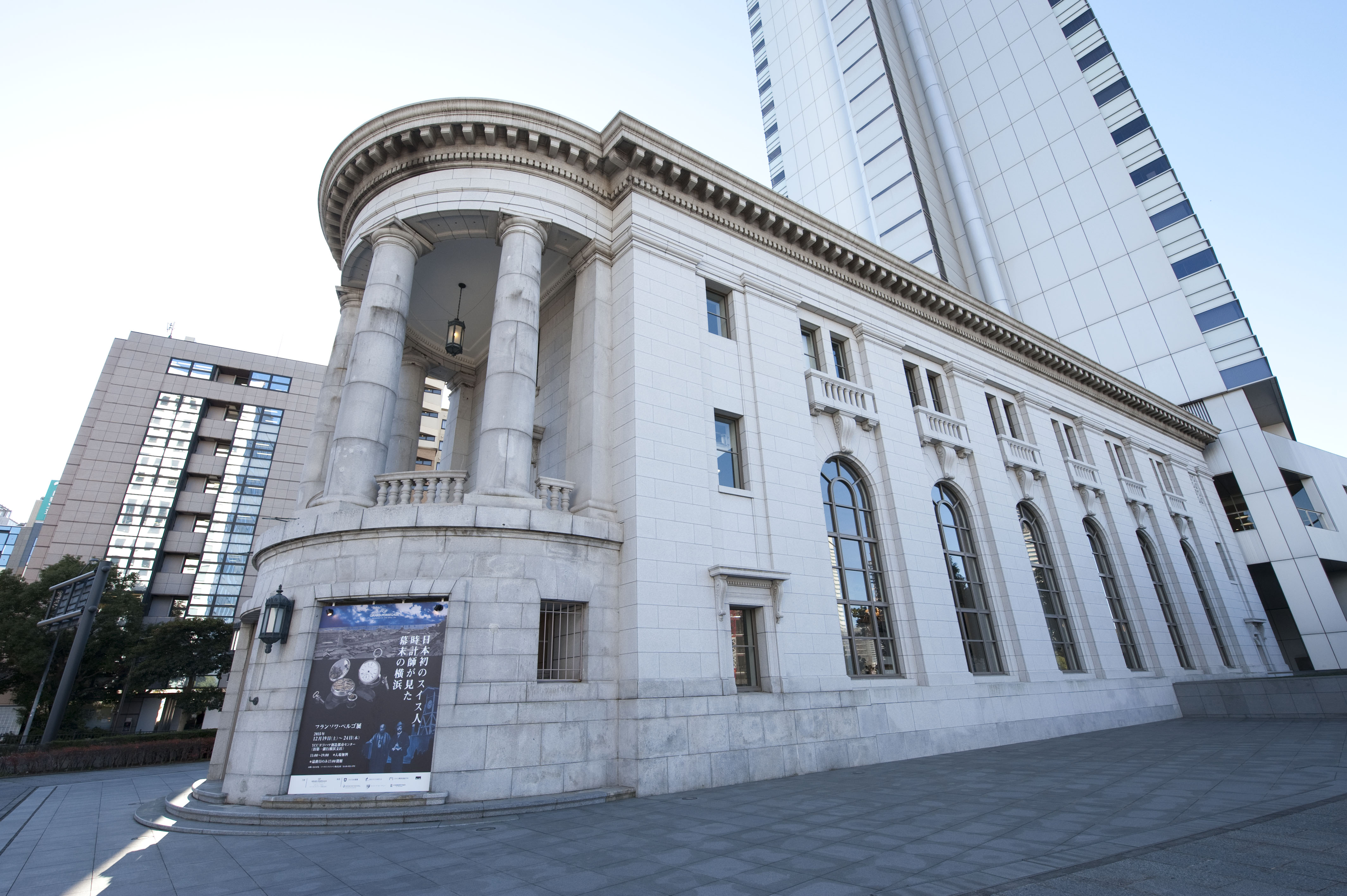 La Manufacture horlogère suisse inaugure à Yokohama, l’exposition François Perregaux, pionnier de l’horlogerie suisse au Japon