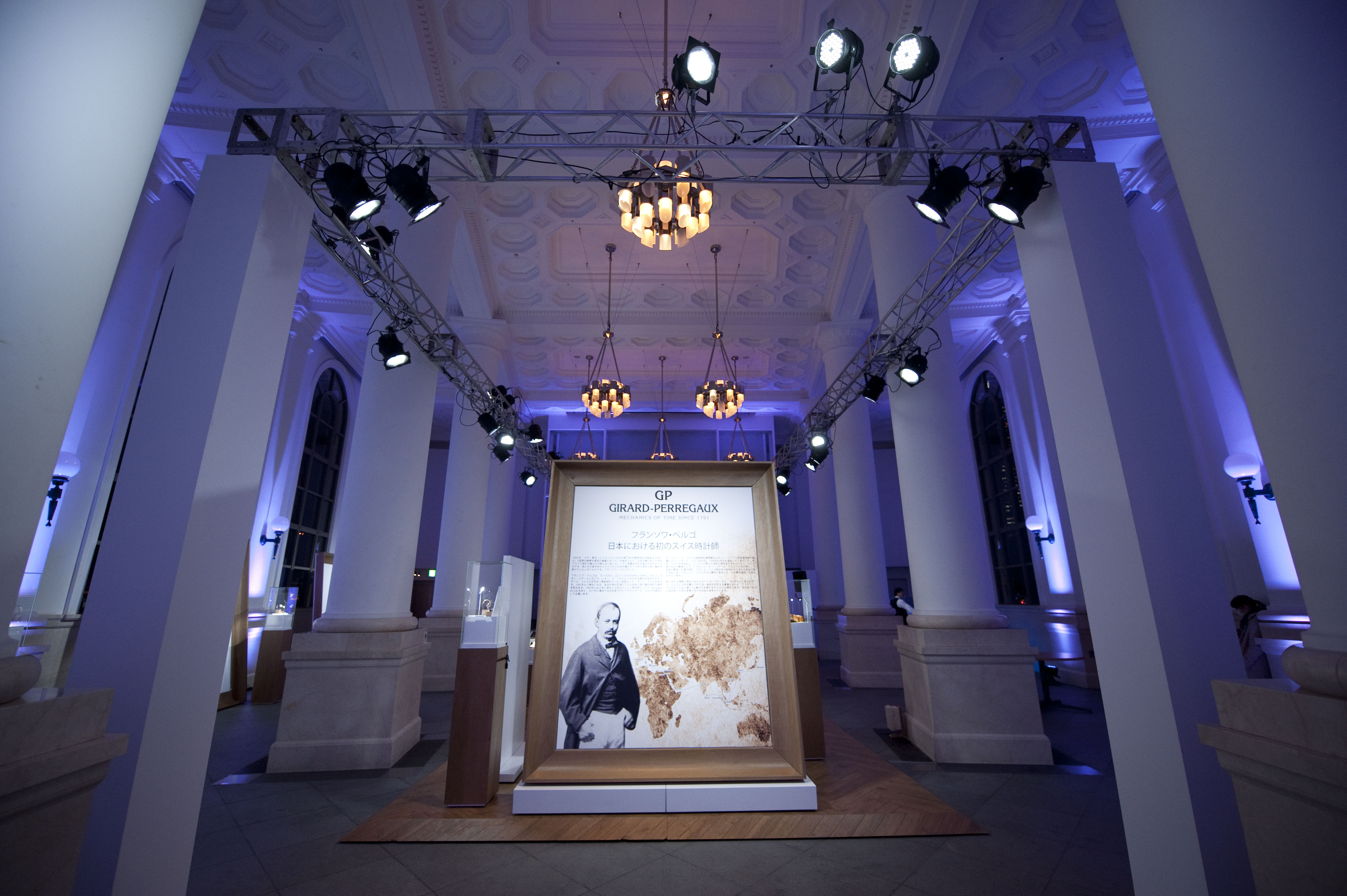 La Manufacture horlogère suisse inaugure à Yokohama, l’exposition François Perregaux, pionnier de l’horlogerie suisse au Japon