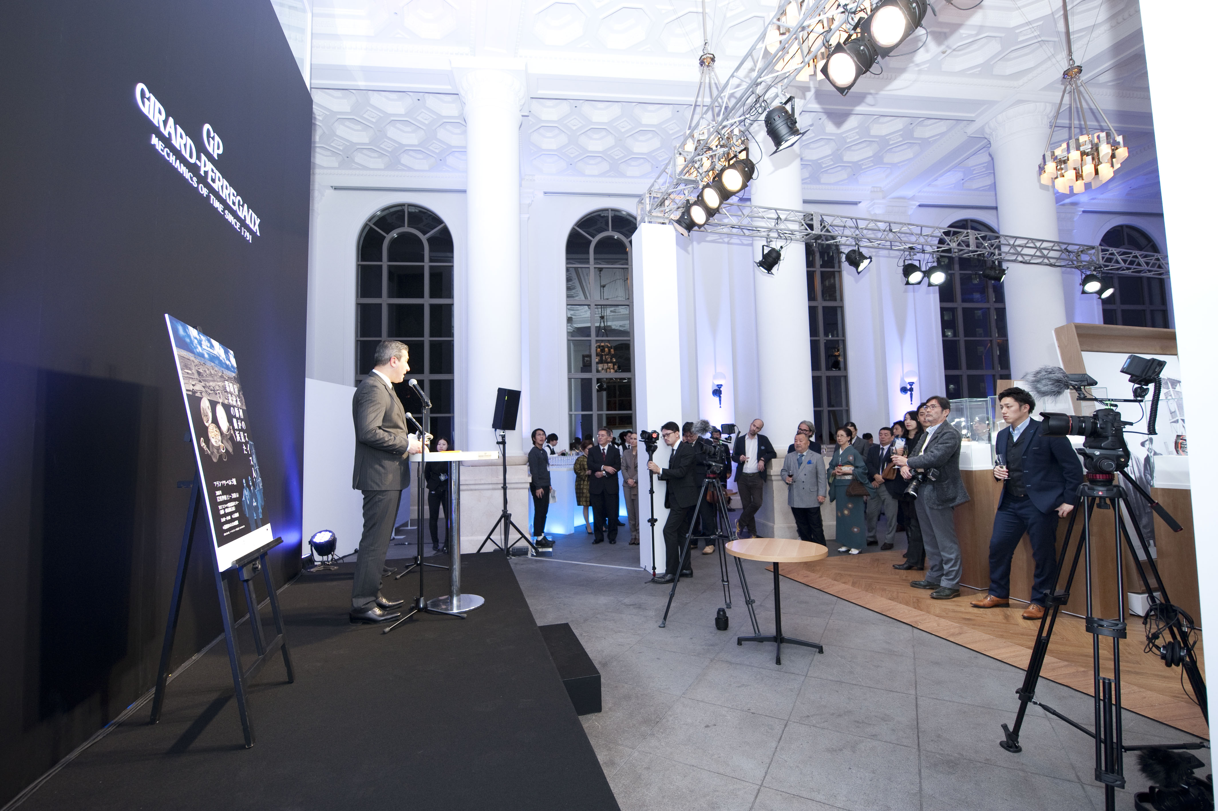 La Manufacture horlogère suisse inaugure à Yokohama, l’exposition François Perregaux, pionnier de l’horlogerie suisse au Japon