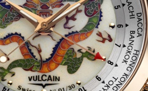 VULCAIN CRICKET AVIATOR GMT EDITION LIMITEE « THE DRAGON » LA MONTRE DE L'EMPEUR