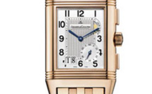 PRIX DU NEUF ET TARIFS DES MONTRES JAEGER LECOULTRE