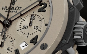 LE PARTENARIAT D’HUBLOT AVEC WALLY SE CONCRETISE A TRAVERS LA « BIG BANG WALLY »