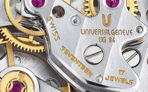 UNIVERSAL COMPAX EDITION LIMITEE : LA NOUVELLE EXCLUSIVITE SIGNEE UNIVERSAL GENEVE