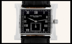Patek Philippe Pagoda réf.5500