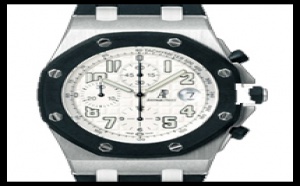 Occasion Audemars Piguet Royal Oak Offshore