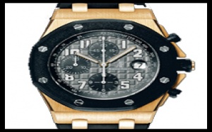 Occasion Audemars Piguet Royal Oak Offshore