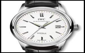Montre Occasion IWC INGENIEUR VINTAGE - Platine
