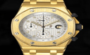 PRIX DU NEUF AUDEMARS PIGUET OFFSHORE DATE