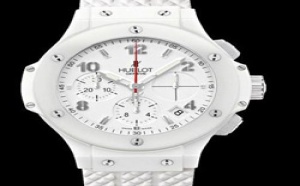 Prix et Tarifs des Montres Hublot Big Bang 41mm Prix et Tarifs des Montres Hublot Big Bang 41mm