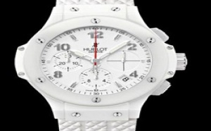 Prix et Tarifs des Montres Hublot Big Bang 41mm