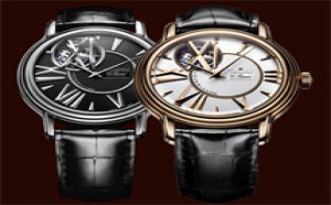 Prix du neuf Zenith Academy Tourbillon El Primero