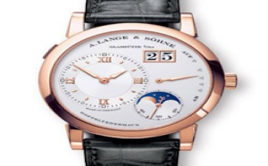 Prix du neuf A. Lange Söhne Lange 1 Moonphase Or Rose Prix du neuf A. Lange Söhne Lange 1 Moonphase Or Rose