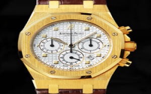 Prix du neuf Audemars Piguet Royal Oak Or Jaune Bracelet Cuir
